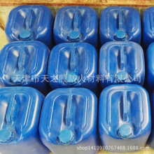 厂家供应去油污清洗剂 TCY-311 环保型除油污清洗剂除油污 防锈