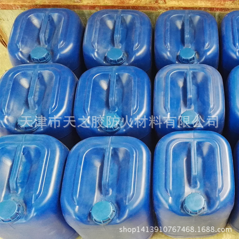 TCY-311 环保型除油污清洗剂油污力强渗透能力强 大量现货