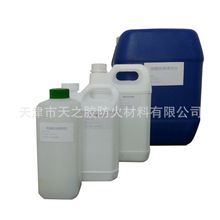 慢干型环保树脂清洗剂 TCS-304 电梯间清洗剂 金属板不锈钢板清洗