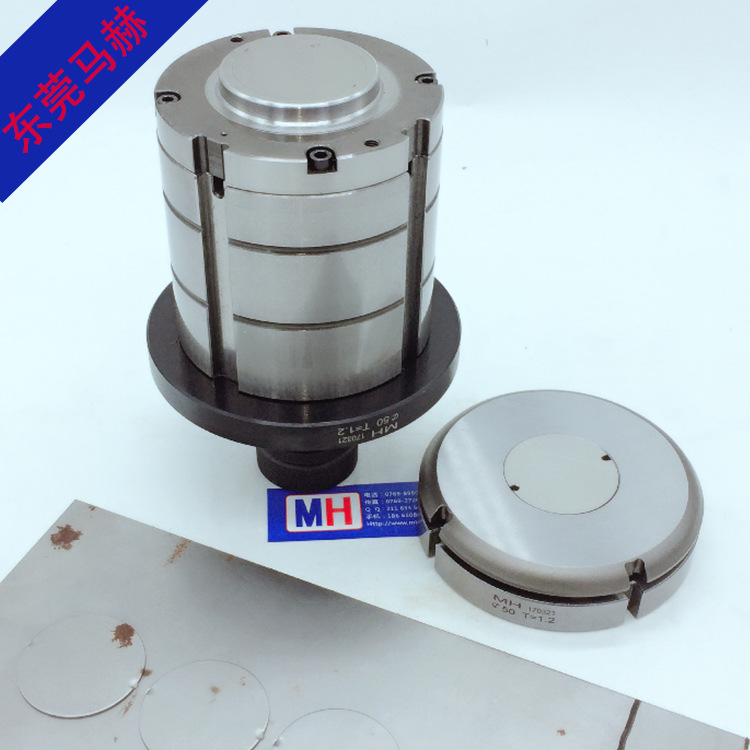 大工位数控冲床成型模具D50向上敲落孔上下模具大东客户用