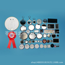 马口铁徽章定制 胸章扭扣胸章彩印卡通安全别针胸牌胸花定做logo