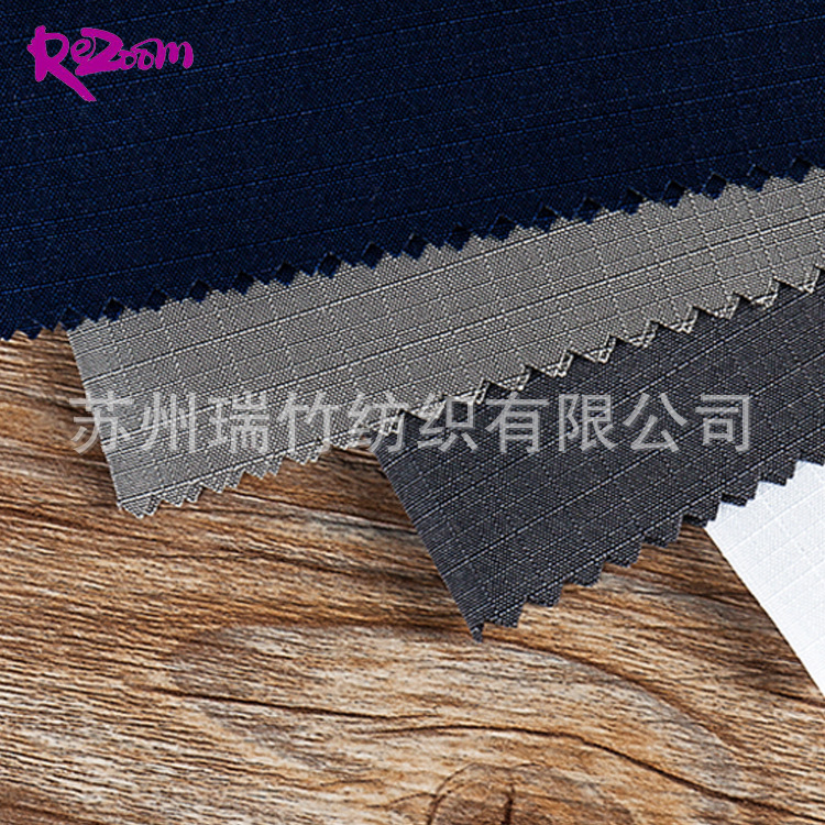 工厂批发75D*150D格子春亚纺面料 四季家纺被芯枕芯面料多色可选