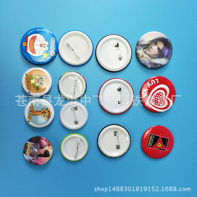 Professional Production Tinplate Badge, Square Plastic Bottom Badge, Plastic Badge Can Be Customized
