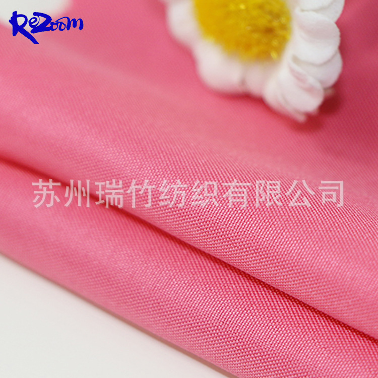 厂家批发价春亚纺服装箱包用面料 240T春亚纺磨毛面料 量大优惠