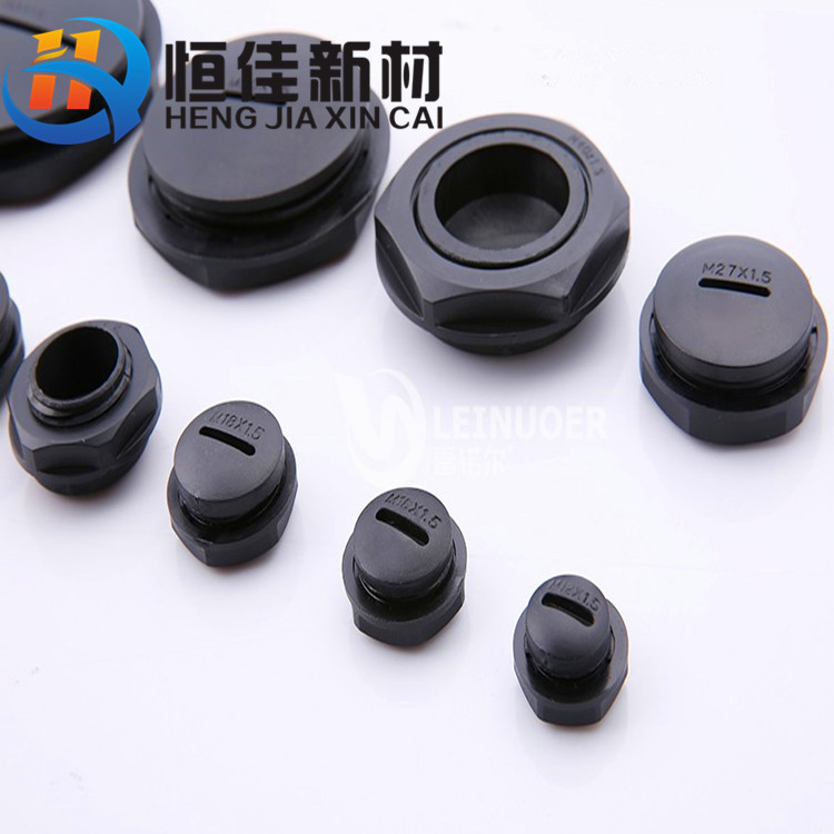 文依阻燃防水闷盖WEYER闷盖防水阻燃闷盖文依防水堵头水管扩增环