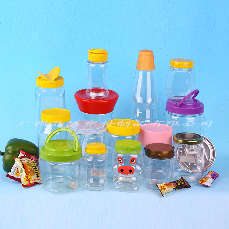 透明瓶丁制食品包装瓶PET锥形塑料瓶保健食品瓶新款姜糖食品瓶