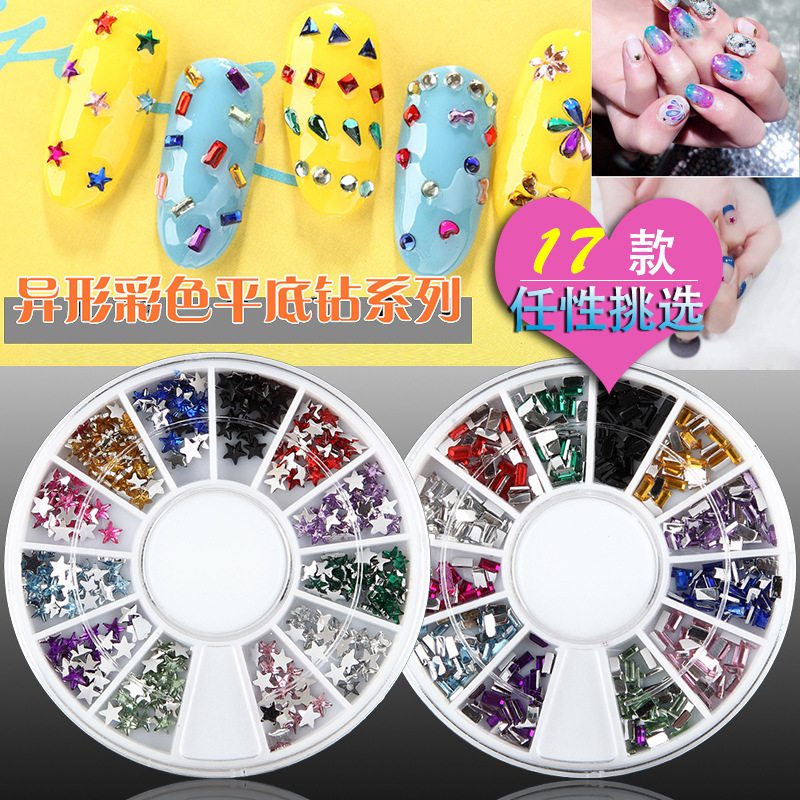 Venta caliente 12-rejilla caja de disco de diamante especial en forma de color acrílico diamante plano uñas bricolaje cubierto perla remache joyería