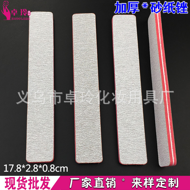 Patrón de cebra de ventas directas de fábrica engrosada lima de uñas corazón rojo engrosado papel de lija de doble cara tira de molienda de uñas