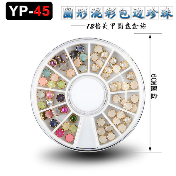 Japanese tape for manicure for nails pearl