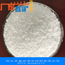 酸洗石英砂水处理滤料 喷砂除锈磨料 河南盛世生产厂家