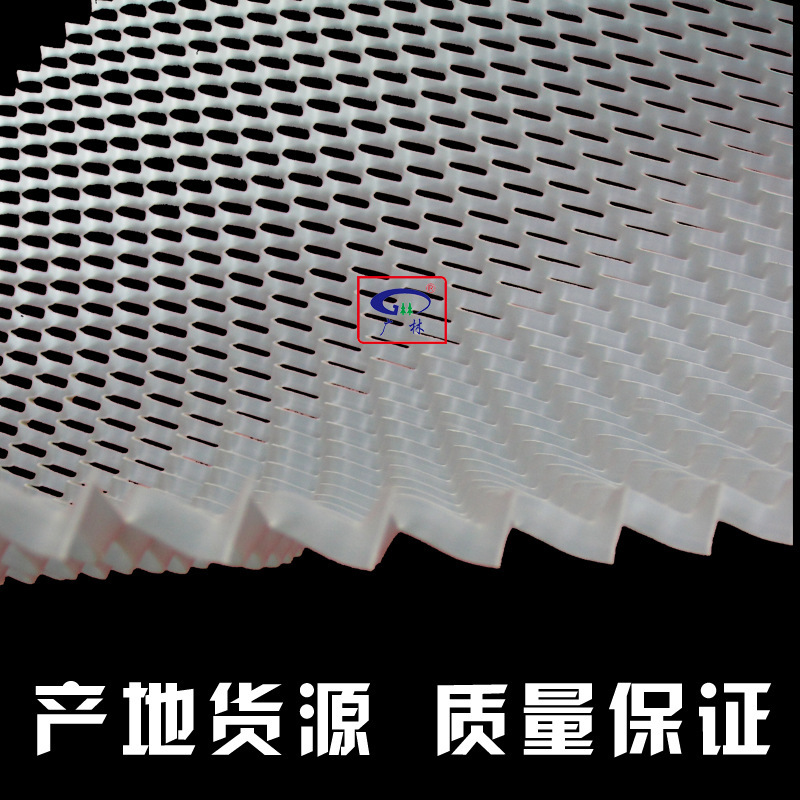 广林冷却塔配件入风网冷却塔配件PVC  冷却塔回风网 保护网回风网