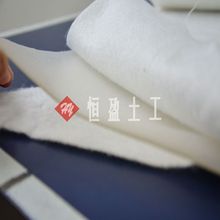 两布一膜 防渗土工膜 养殖 公路养生防渗土工膜 聚乙烯膜  500g