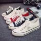 2024 Spring Fubu A01 Basic Evergreen Canvas Shoes Women's Vulcanized Rubber Shoes Student Cloth Shoes Low-Cut Shallow Shoes
