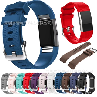 13色适用于Fitbit charge2智能手表表带硅胶表带心率运动款手表带