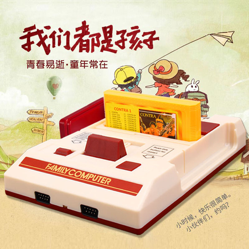 retro classic fighting game console for double