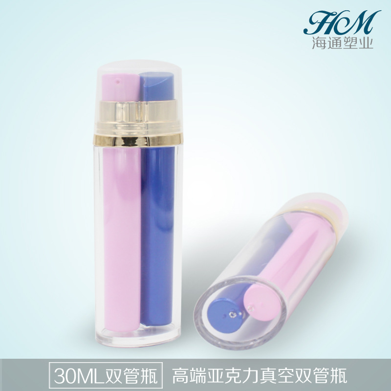 2*15ml真空双管瓶 高档亚克力眼霜隔离霜分装瓶 早C晚A精华真空瓶