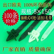 8x150mm���Nʽ�w�C�^�������� ������ ����ʽ CE ROHS 250�l�r��