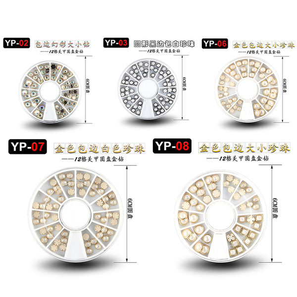Japanese tape for manicure for nails pearl