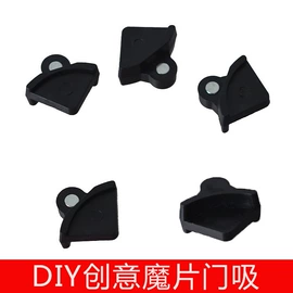 收纳盒;收纳柜;鞋子收纳架