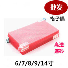 A4 6 7 8 9o늸Ĥ 14ͨþWĤĤ֙CĤl