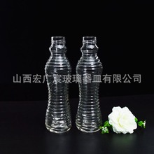 ���Ͳ���ƿ �ݼy��������ƿ ��ˮƿ���� �����ݼy���͹�֭���ƿ