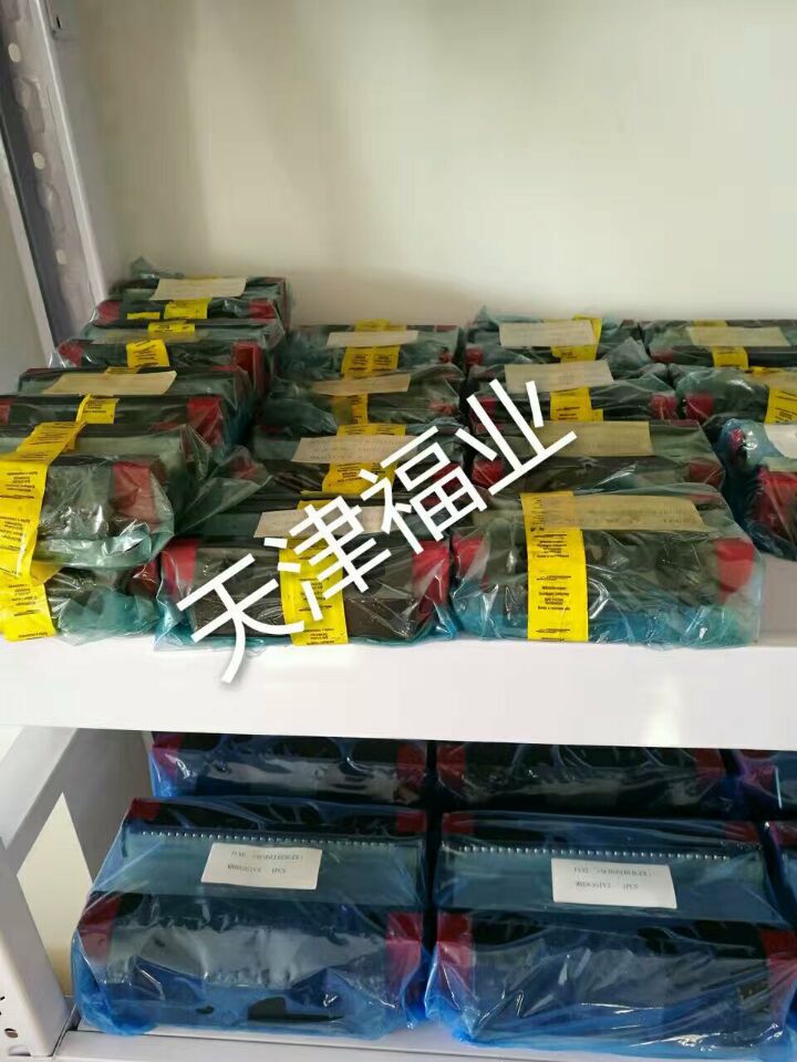 MRW45CG0V2/MRW65CG0V2/MRC45/65/施耐博格SCHNEEBERGER