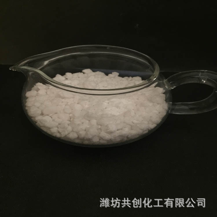 二水颗粒氯化钙工业级74%含量 厂家直销 现货质优价廉