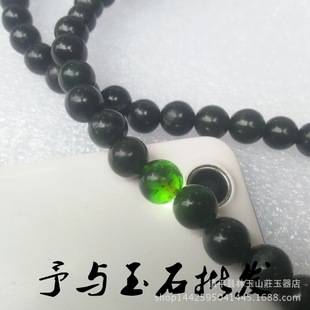 ��Ȼī�� �{��ī�G������ ����ͨ��A��8mm �S�����l�ӹ�