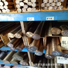 �F؛����1052�a���~�� 2.1096�a���~��  2.1098�a���~��