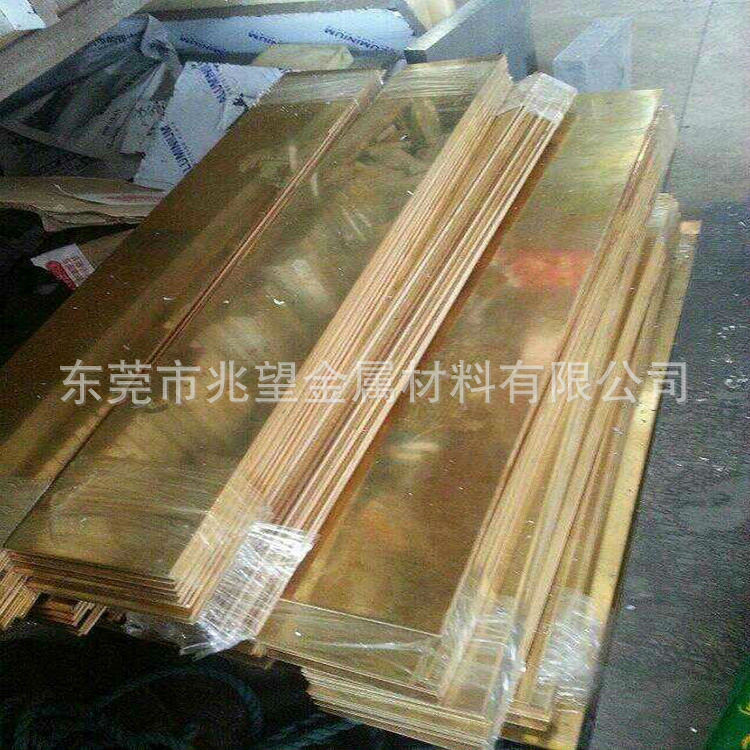 供应CuHPC230铜材  CuZn5R270铜板  铜棒 铜带