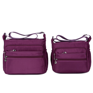 Nylon shoulder bag for leisure, waterproof one-shoulder bag, oxford cloth