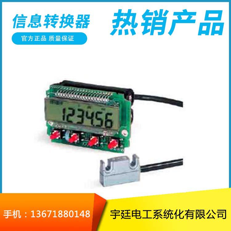 产地货源意大利LIKA编码器LD111-LD141编码器增量绝对旋转编码器