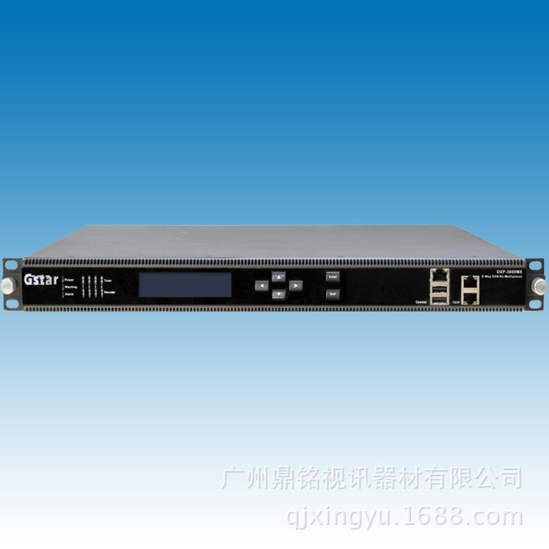 DCH-3800MX DVB Stream multiplexer DCH-3800MX number television Multiplexer  PBI Multiplexer