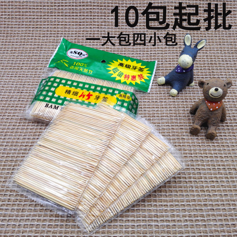 D1343 fino palillo de bambú después de las comidas palillo de dientes de bambú hilo dental Yiwu 2 yuanes dos yuanes tienda al por mayor