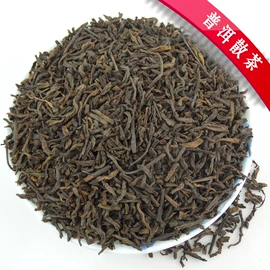 花果茶;绿茶;红茶