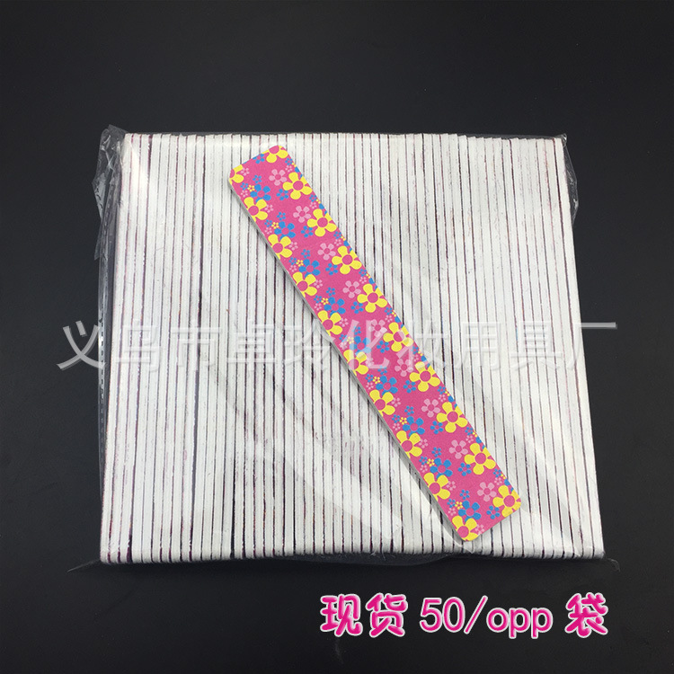 Impresión de moda tira de molienda de manicura tira de archivo de uñas EVA tira de arena de doble cara tira de molienda rectangular tira de regalo