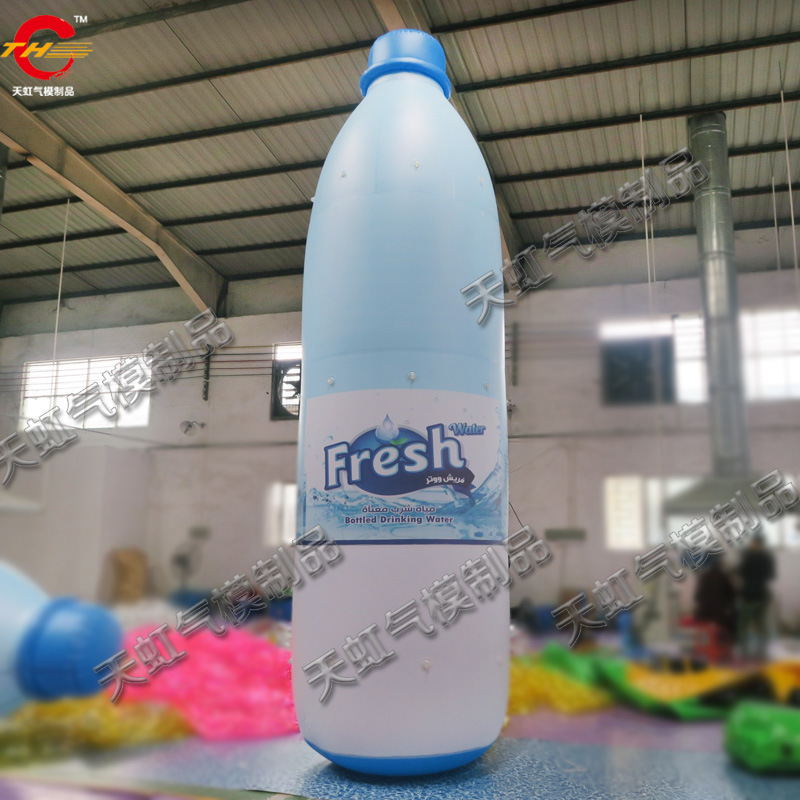 充气瓶子广告模型 仿真定制企业产品模型PVC充气罐子充气模型定制