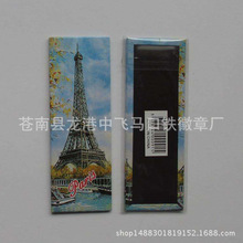 专业生产马口铁冰箱贴 个性金属磁性贴 pvc磁吸冰箱装饰品磁胶贴