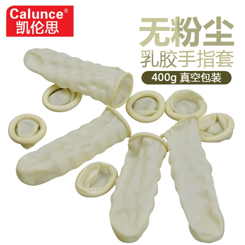 Латексные перчатки для пальцев 400 г нескользящие перчатки для пальцев молочно-белого цвета без пыли, молочно-белые перчатки для пальцев