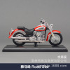 Yamaha, realistic metal motorcycle, car model, scale 1:18, 2018