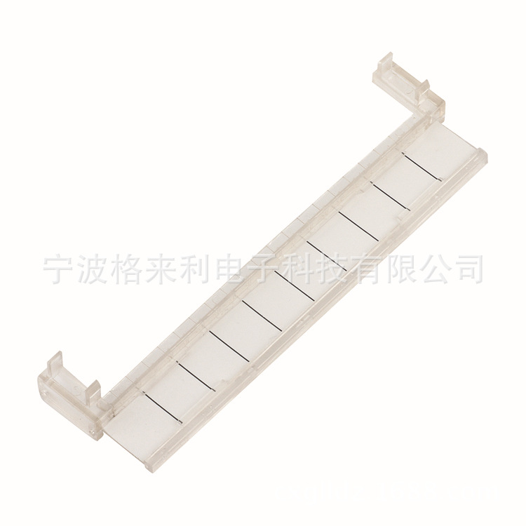 模块附件10对透明标签条 卡接模块标识条 标签条 Lable Holder