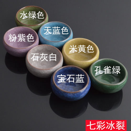 Ceramic Ice Crack Pen Wash Small Water Bowl Pen Water Cylinder Mini Small Bowl Study Four Treasures Kit Small Pen Wash Ice Crack Glaze