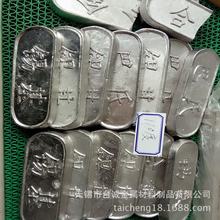 主营消防专用100度易容合金锭 70℃精准控温合金 易熔合金现货
