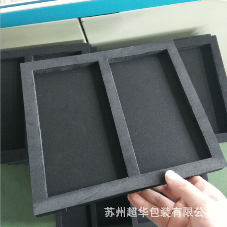 苏州虎丘区EVA泡棉冲型 厂家直销 防震缓冲 防静电 黑色EVA托盘