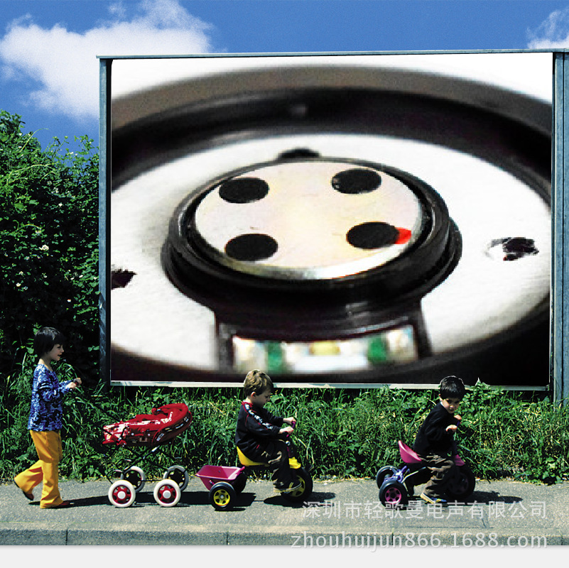 轻歌曼QGM4.5MM背胶黑色台网调音网耳机前腔单元堵孔