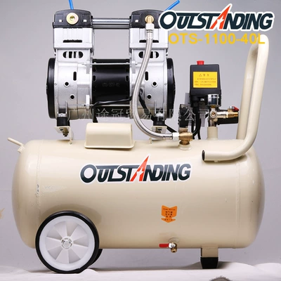 Ots-1100W-40L Air Compressor Air Pump Oil-Free Air Compressor