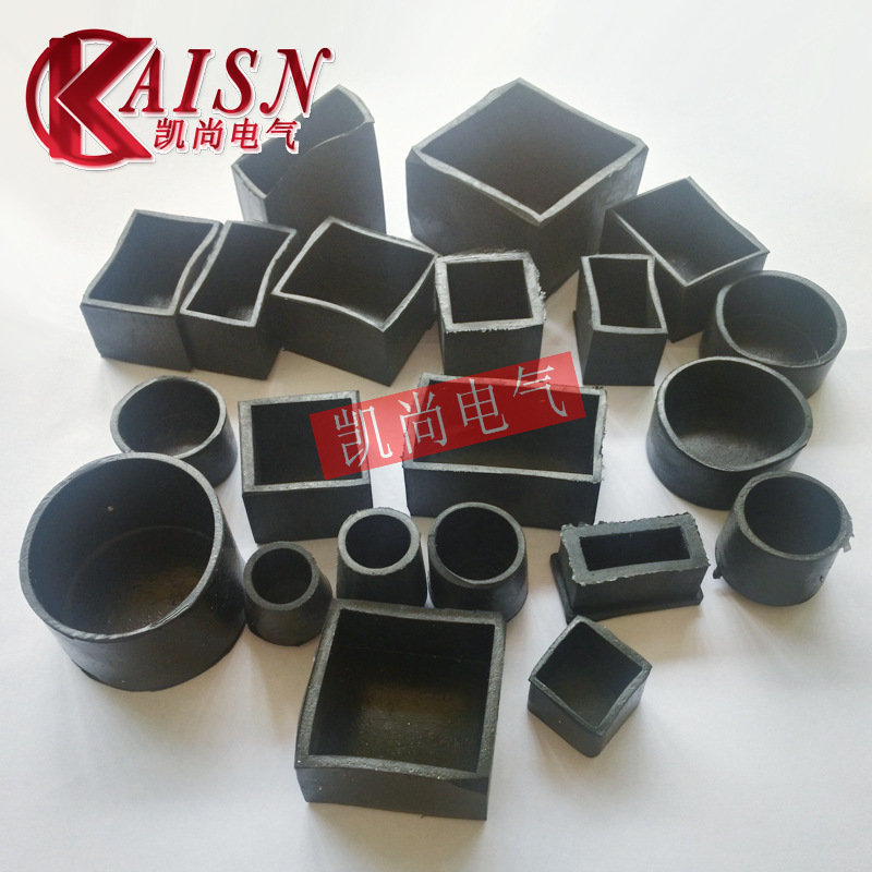 Rubber Square Foot Cover Coat Table and Chair Non-slip Anti-noise Stool Chair Round Tube Rubber Table Foot Cover Black