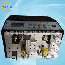 ���̓rֱ�N�� ��Ϫ��X�����C �Ԅӄ����C �ԄӲþ��C �¾��C