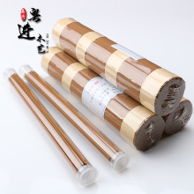 �S��ֱ�IԽ�ϻݰ����㾀��21CM�������l̴������P���Ծ�