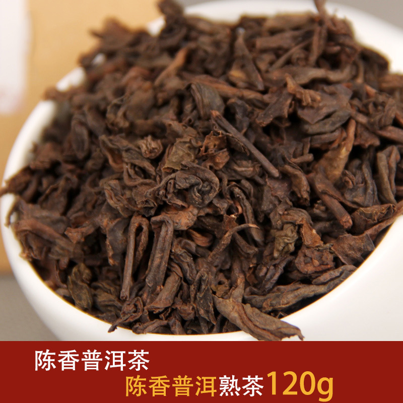 Wholesale Aged Chen Xiang Pu-erh Dark Tea Yunnan Pu-erh Dark Tea Aged Chen Xiang Loose Leaf Tea Boxed 120g Rich Aroma and Smooth Texture
